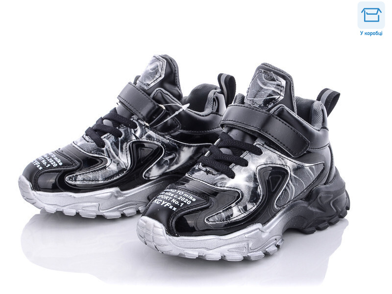 2032 black-white, 5 (27-31), <strong>320</strong>, демісезон