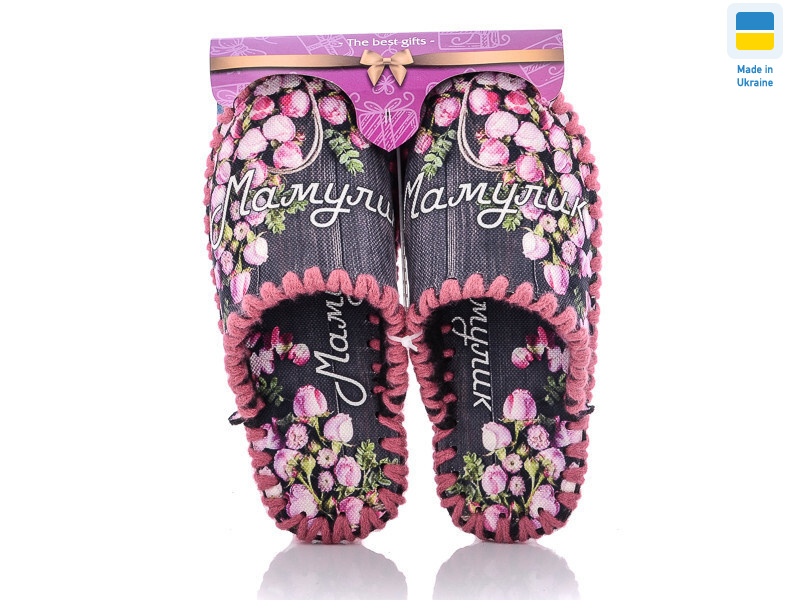 0108, 10 (36-41), <strong>300</strong>, демісезон