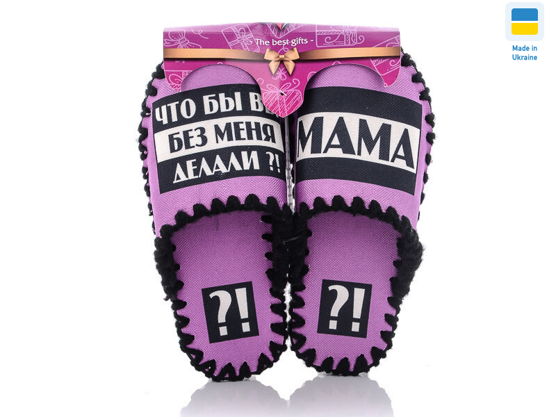 0100, 10 (36-41), <strong>300</strong>, демісезон