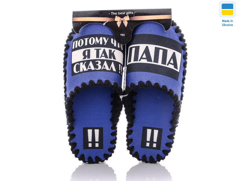 0500, 10 (40-47), <strong>300</strong>, демісезон