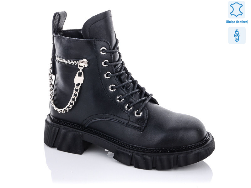 1658-1, 8 (36-41), <strong>590</strong>, демісезон