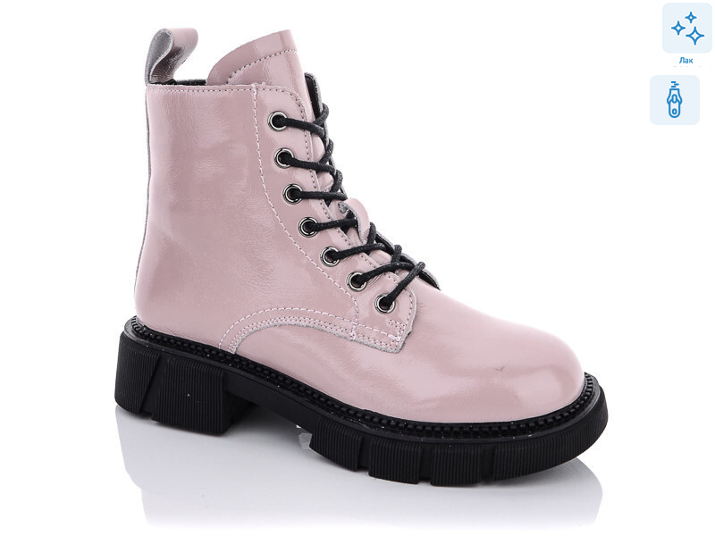 1659-3, 8 (36-41), <strong>590</strong>, демісезон