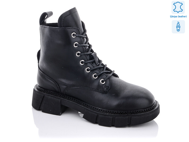 1660-1, 8 (36-41), <strong>590</strong>, демісезон