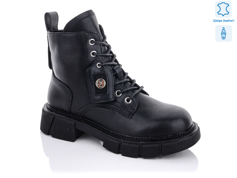 1661-1, 8 (36-41), <strong>590</strong>, демісезон