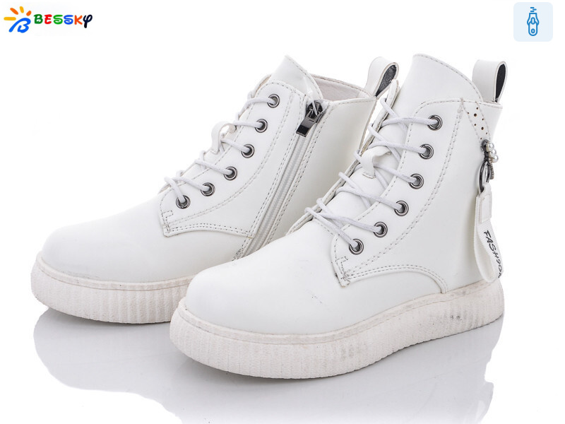 B1696-4C, 8 (32-37), <strong>280</strong>, демісезон