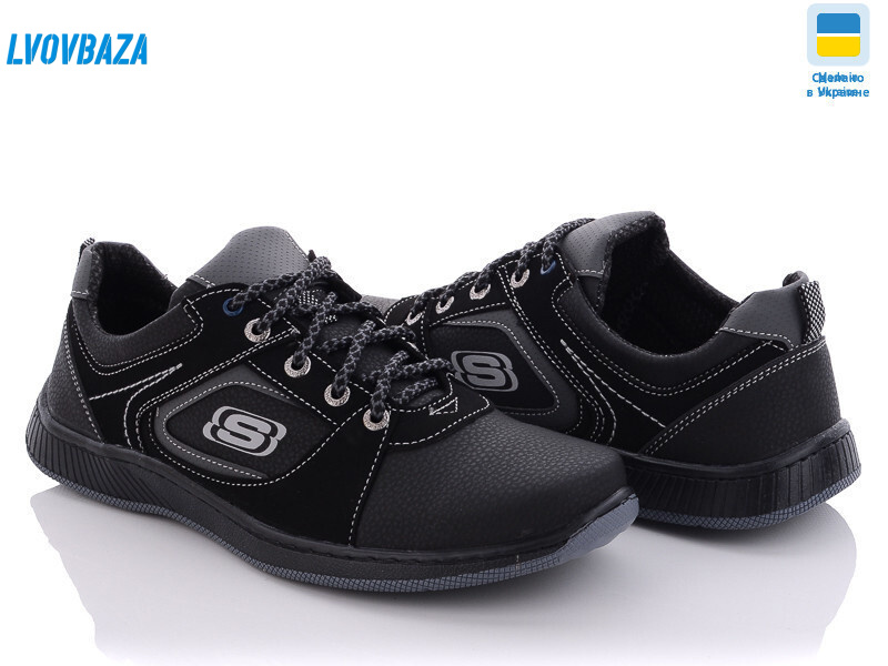 Yulius 87-3, 8 (40-45), <strong>500</strong>, демісезон