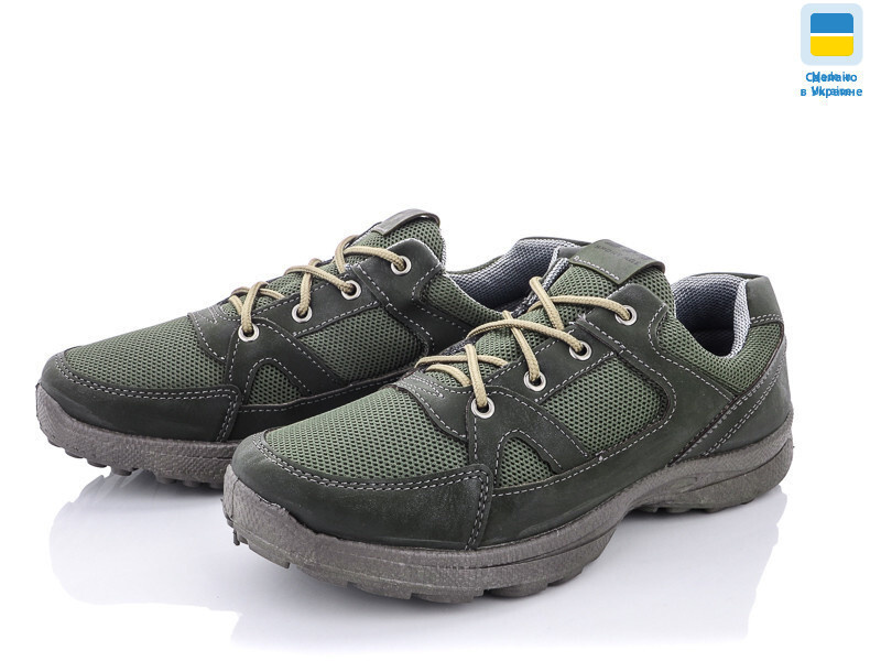 Paolla 143-3705 зеленый-old, 8 (40-45), <strong>500</strong>, демісезон