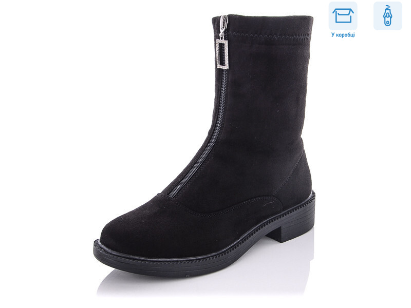 537-2-1, 6 (37-41), <strong>580</strong>, демісезон