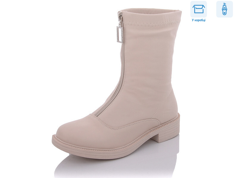 537-2-2, 6 (37-41), <strong>580</strong>, демісезон