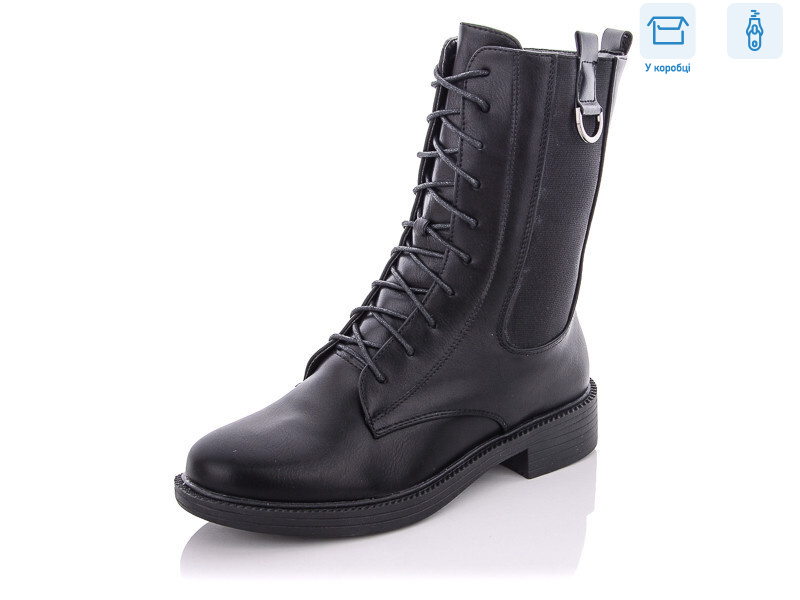 537-3, 6 (37-41), <strong>580</strong>, демісезон