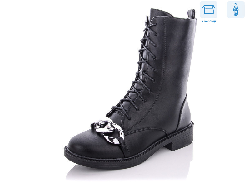 537-8, 6 (37-41), <strong>580</strong>, демісезон