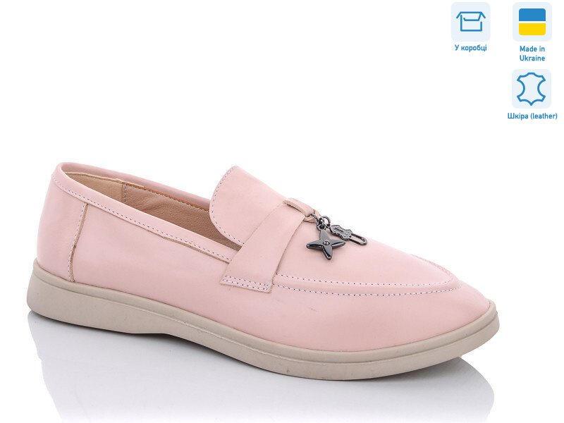 316 пудра, 6 (36-40), <strong>890</strong>, демісезон