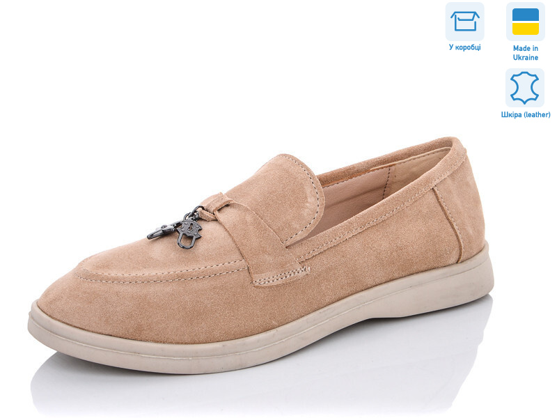 316 бежевый, 6 (36-40), <strong>890</strong>, демісезон