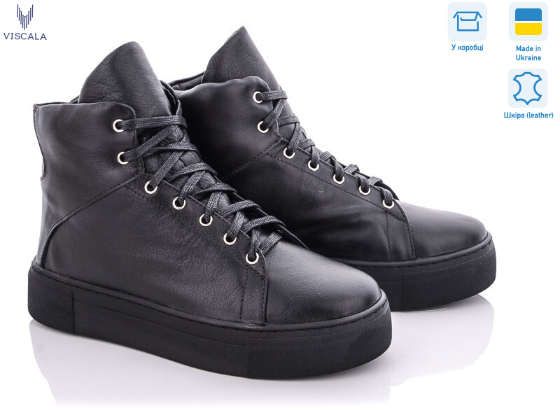 27260 ч.192 зима, 6 (36-40), <strong>1150</strong>, зима