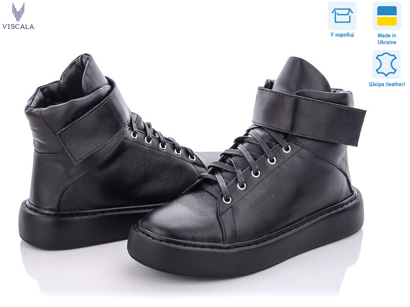 27260 ч. LE демі, 6 (36-40), <strong>1150</strong>, демісезон