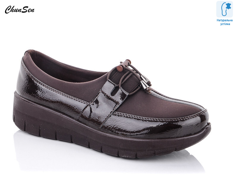 57509-2, 8 (37-42), <strong>510</strong>, демісезон