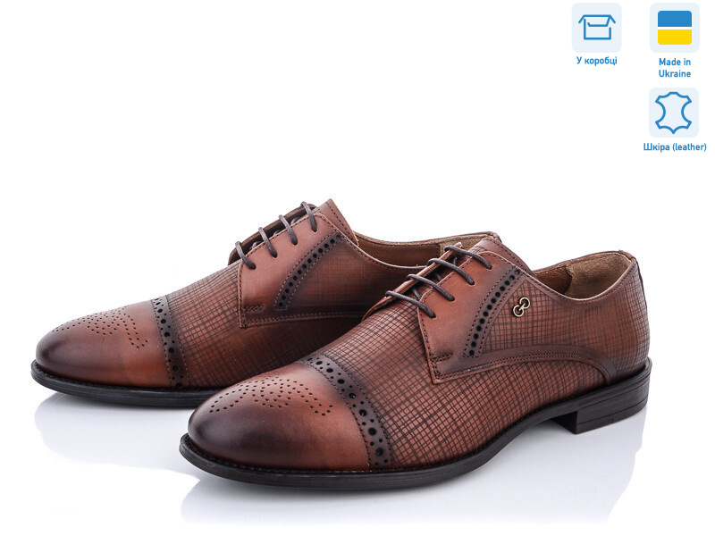 15160-M03, 10 (40-45), <strong>550</strong>, демісезон