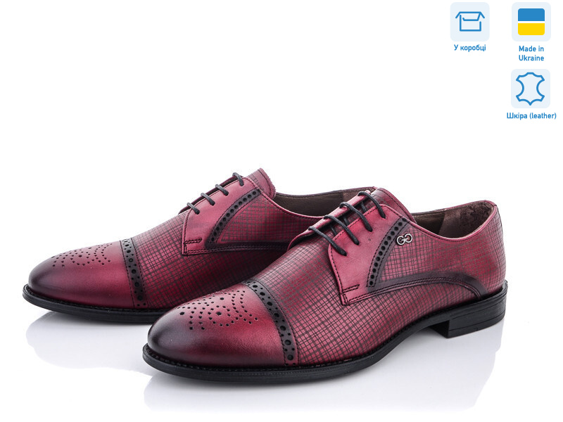 15160-M005, 10 (40-45), <strong>550</strong>, демісезон