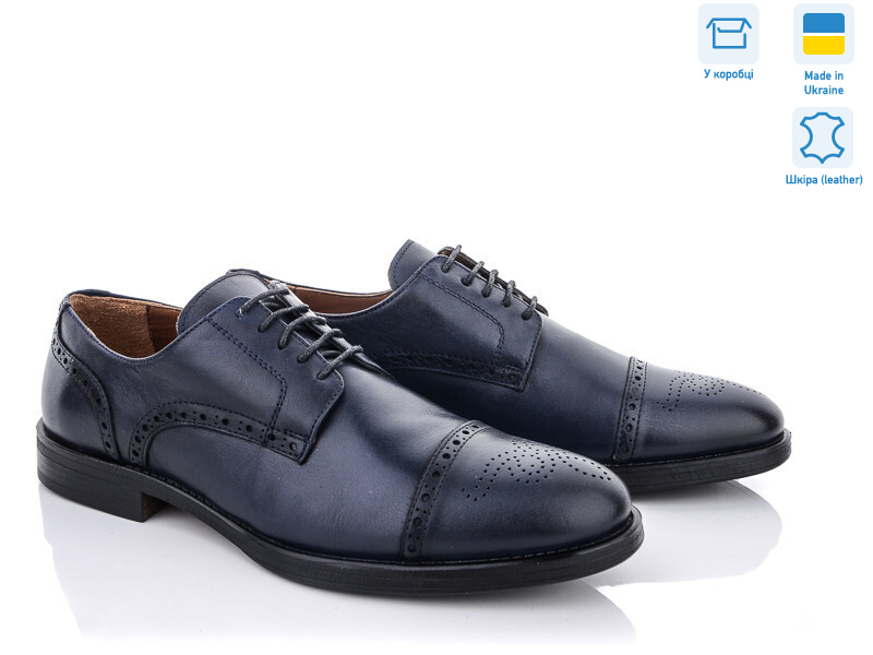 15502-M04, 10 (40-45), <strong>650</strong>, демісезон