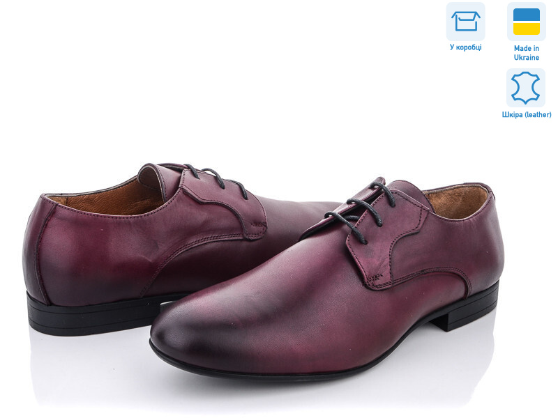 15353-M05, 10 (40-45), <strong>550</strong>, демісезон