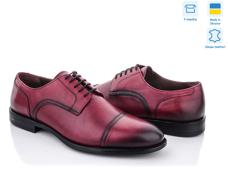 14834-M005, 10 (40-45), <strong>550</strong>, демісезон