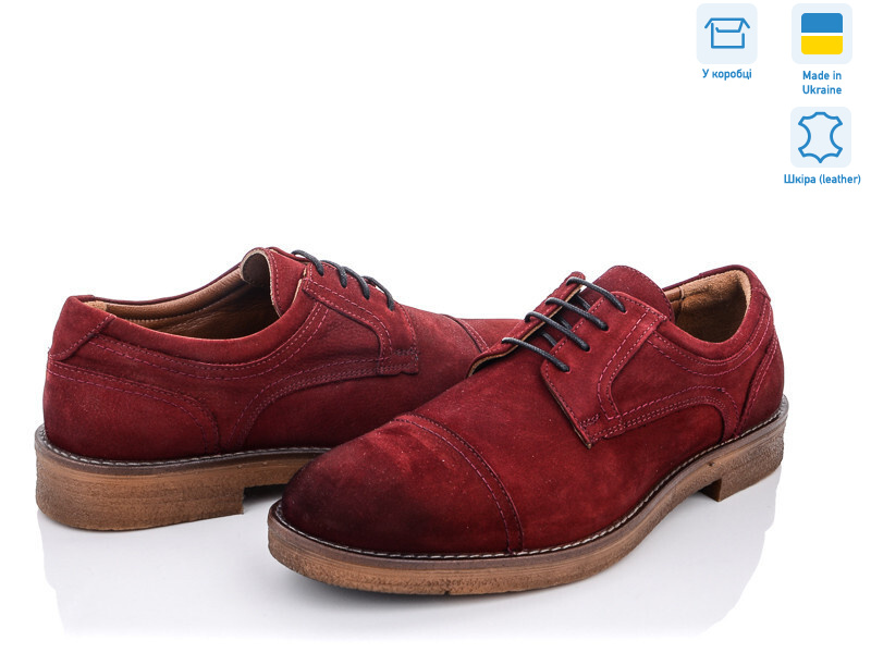 15554, 10 (40-45), <strong>550</strong>, демісезон