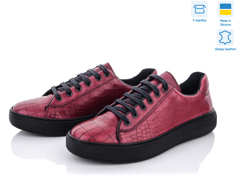 15561, 9 (40-45), <strong>550</strong>, демісезон