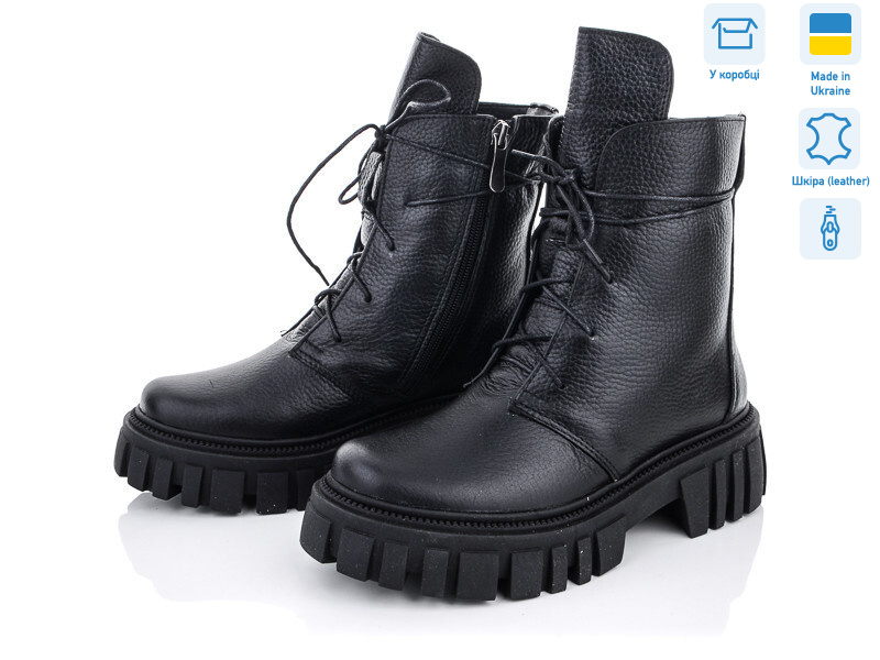 348 ч.ф.(б) под заказ, 6 (36-40), <strong>1090</strong>, демісезон