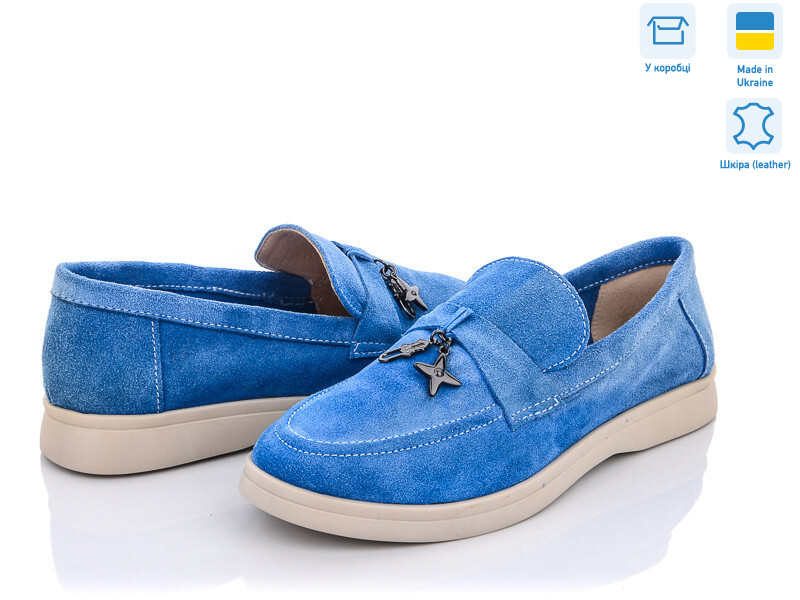 316 гол.з. Под заказ, 6 (36-40), <strong>890</strong>, демісезон