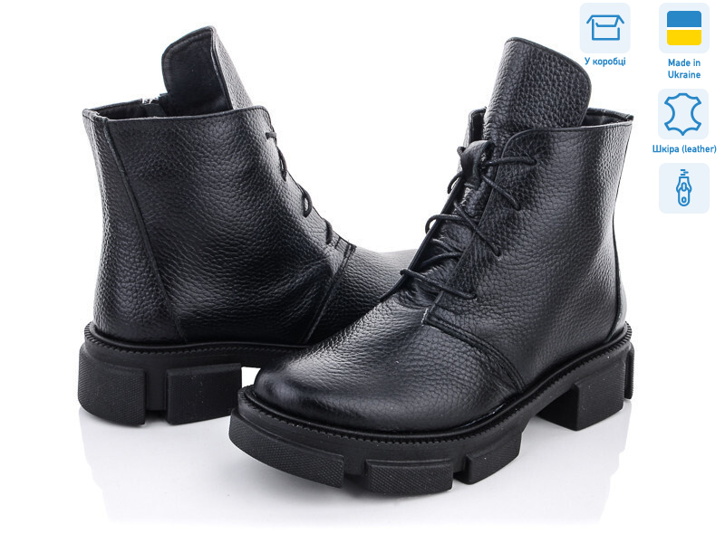 359 ч.ф.(б), 6 (36-40), <strong>1030</strong>, демісезон