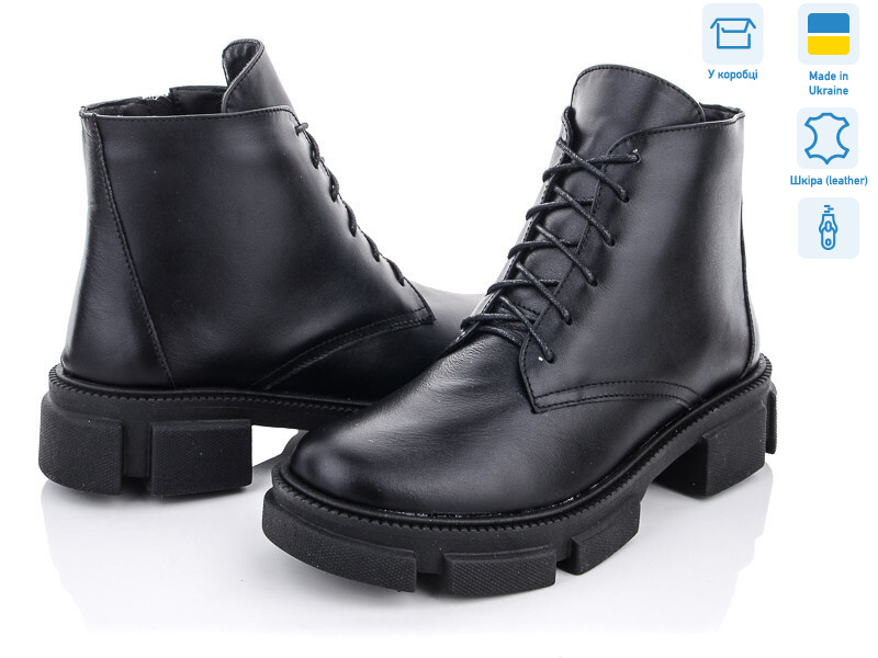 361 ч.к.(б), 6 (36-40), <strong>1030</strong>, демісезон