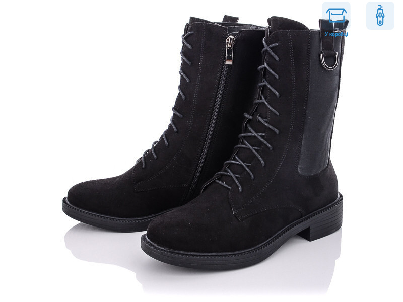 537-3-1, 6 (37-41), <strong>580</strong>, демісезон