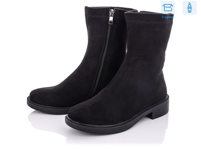 537-1-1, 6 (37-41), <strong>580</strong>, демісезон