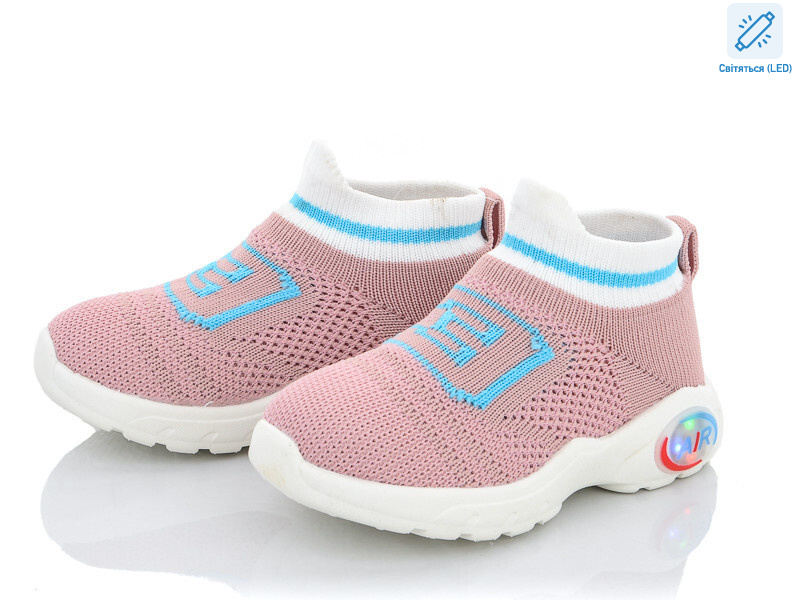 AW967 pink LED, 10 (22-26), <strong>180</strong>, літо