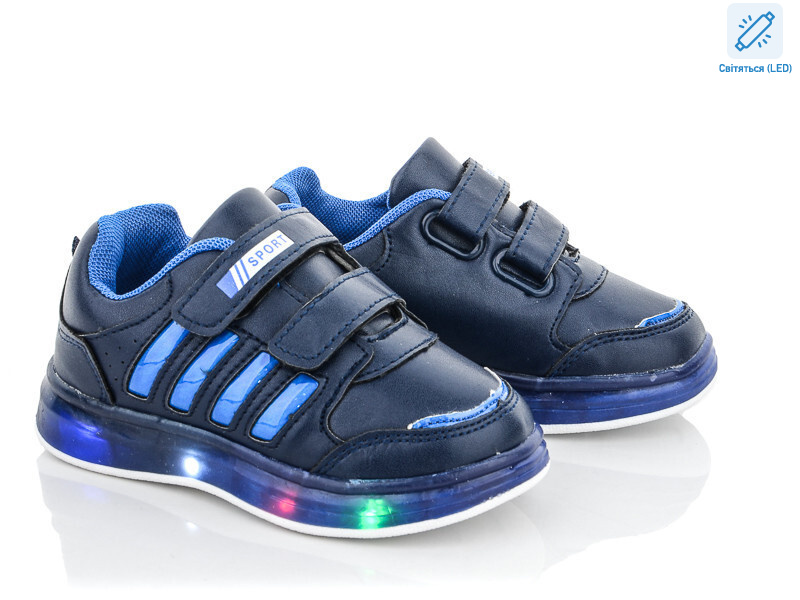 ALC001-2-4 LED, 8 (21-26), <strong>250</strong>, демісезон