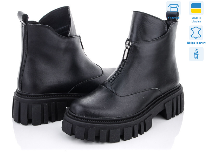 363 ч.к.(б), 6 (36-40), <strong>1090</strong>, демісезон