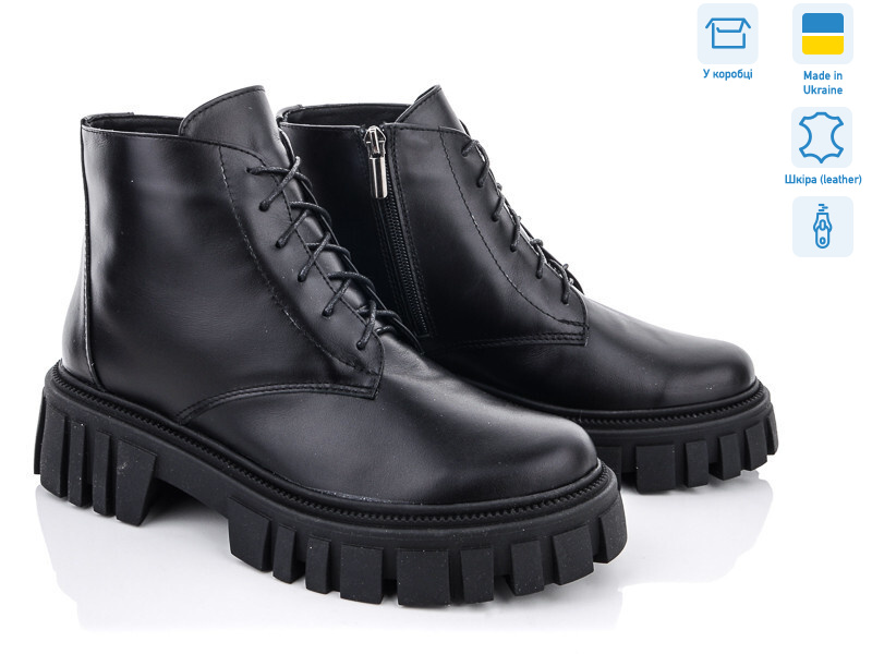 352 ч.к.(б) под заказ, 6 (36-40), <strong>1090</strong>, демісезон