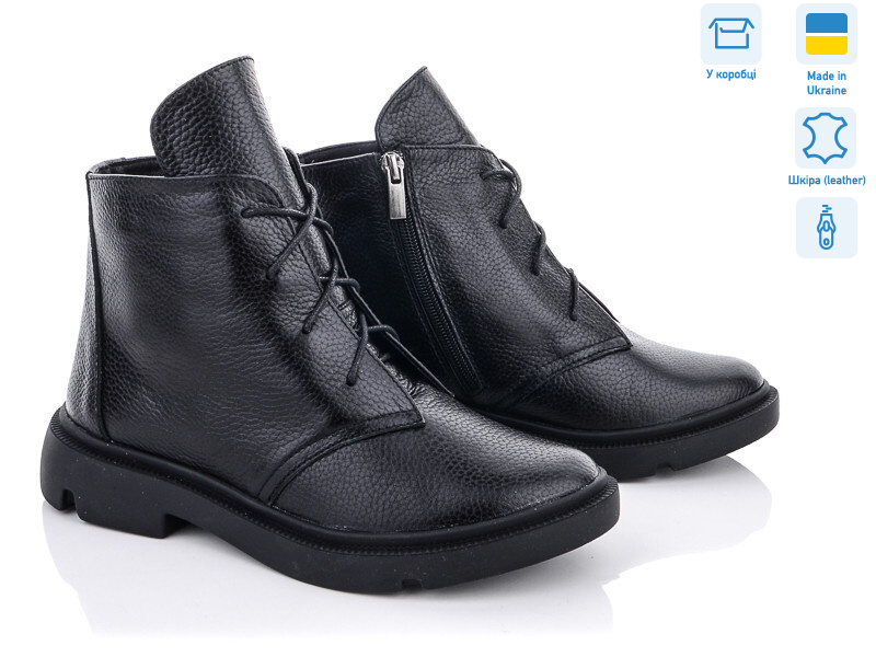 475 ч.ф.(б) короткий, 6 (36-40), <strong>1060</strong>, демісезон