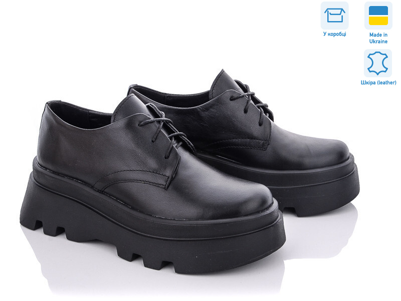 F2, 6 (36-40), <strong>890</strong>, демісезон