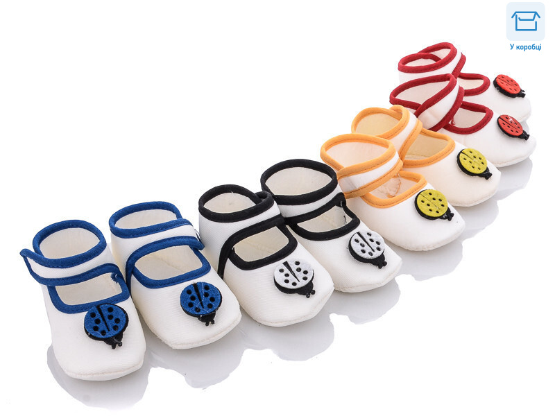 Турция пинетки mix, 6 (0-1), <strong>57</strong>, літо