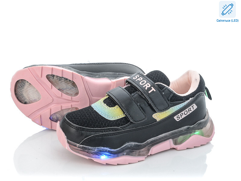 ALB031-1 LED, 8 (25-30), <strong>220</strong>, демісезон