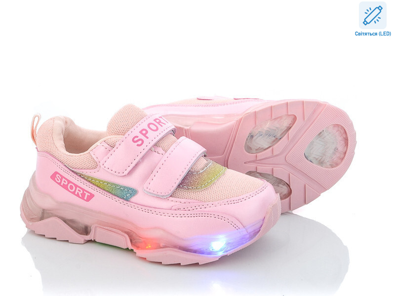 ALB031-37 LED, 8 (25-30), <strong>220</strong>, демісезон