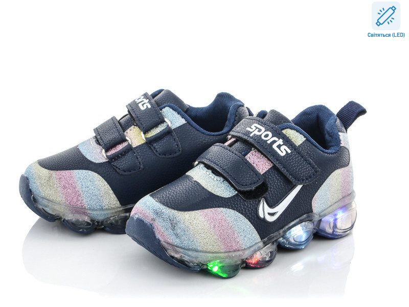 AFC013-2 LED, 8 (21-26), <strong>285</strong>, демісезон