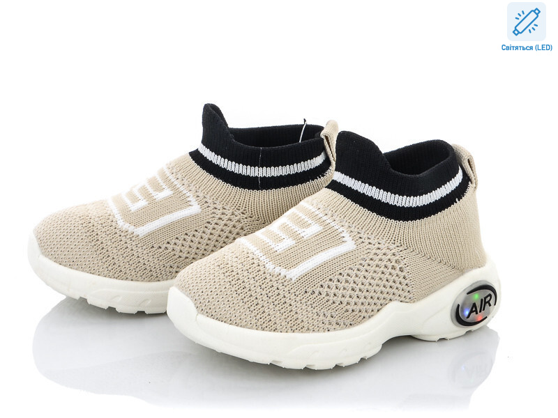 AW967-7 LED, 10 (22-26), <strong>180</strong>, літо