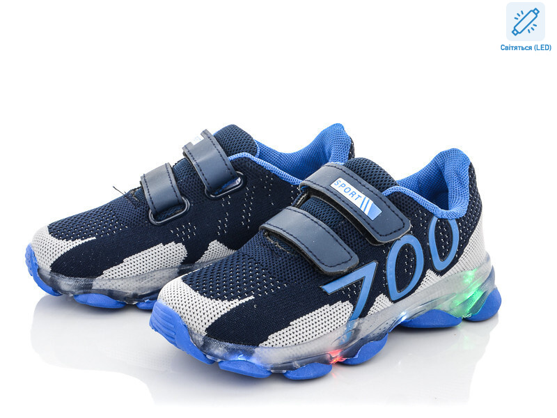 ALB019-2 LED, 8 (25-30), <strong>285</strong>, демісезон