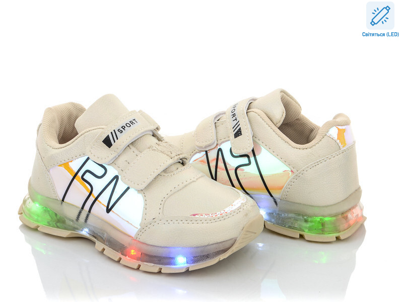 ALB032-38 LED, 8 (25-30), <strong>230</strong>, демісезон