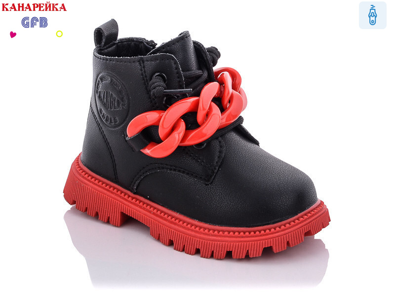 G1393-1, 8 (21-25), <strong>300</strong>, демісезон