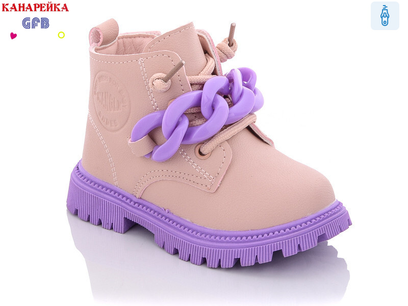 G1393-4, 8 (21-25), <strong>300</strong>, демісезон