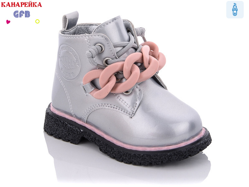 G1393-7, 8 (21-25), <strong>300</strong>, демісезон