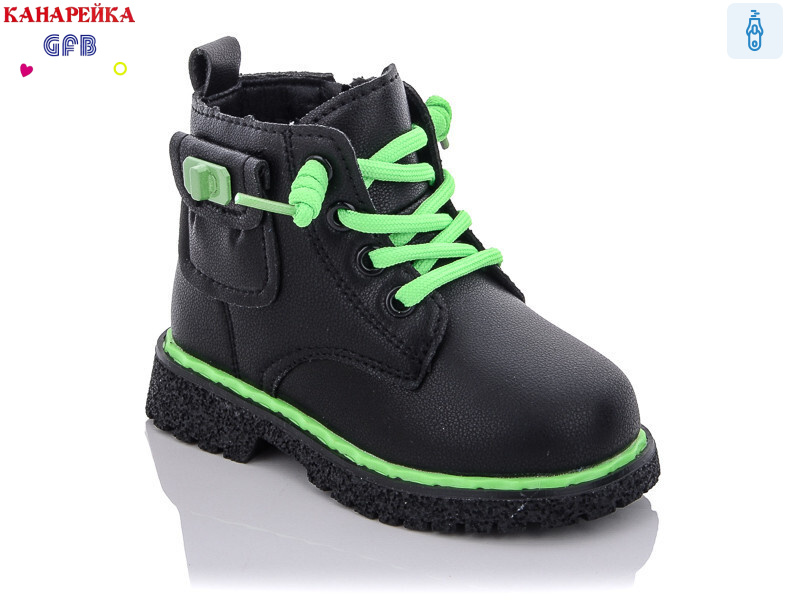 G1396-1, 8 (21-25), <strong>300</strong>, демісезон